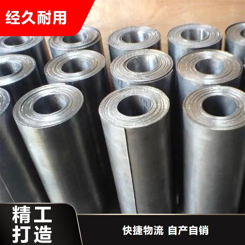 口碑好的射线防护铅卷厂家