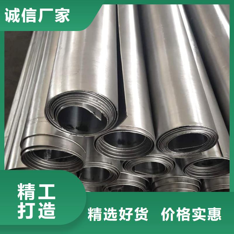 6mm鉛板特殊規(guī)格可定做