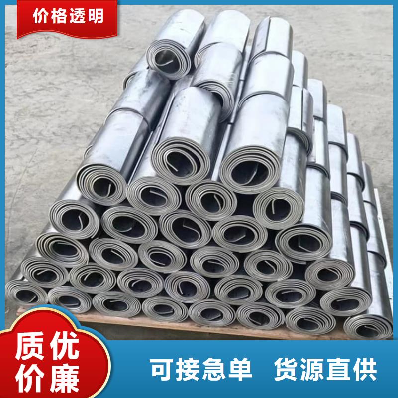 墻面防護(hù)鉛板質(zhì)量有保障的廠家