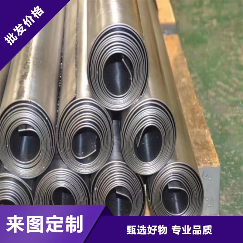 工业用铅板服务商