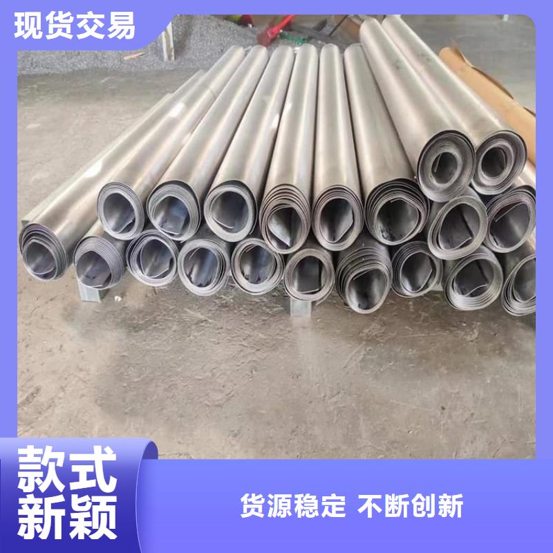 誠信的屏蔽防護(hù)鉛板生產(chǎn)廠家