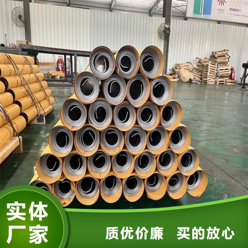 2mm射線防護(hù)鉛板在線報(bào)價(jià)