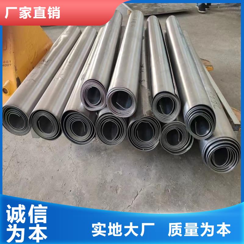 放療科屏蔽射線鉛板_放療科屏蔽射線鉛板廠家