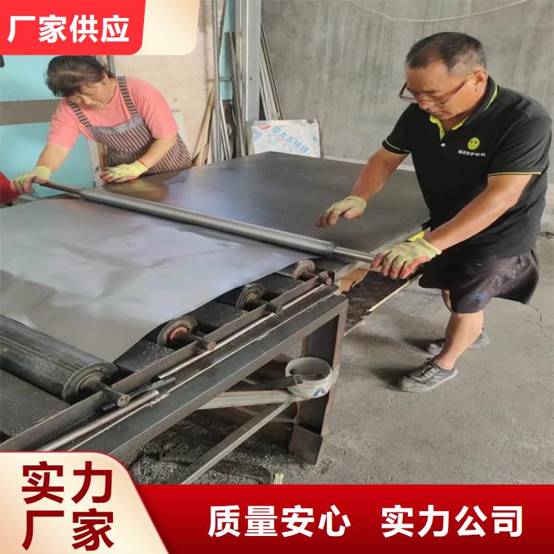 防射線鉛板多重優(yōu)惠