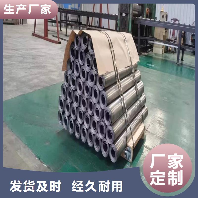 7mm鉛板品種多價(jià)格低