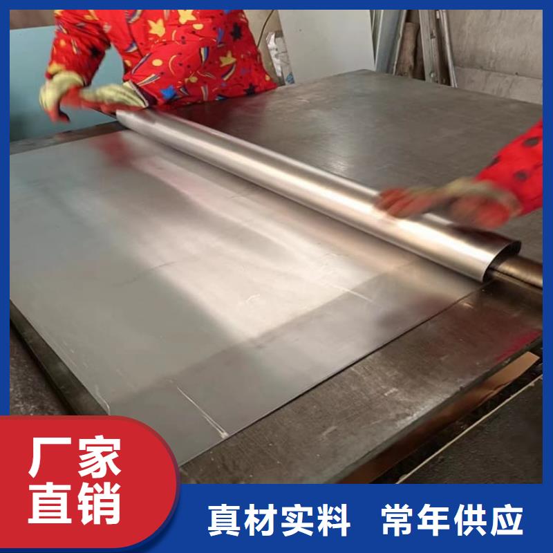 鉛板塊_品類(lèi)齊全