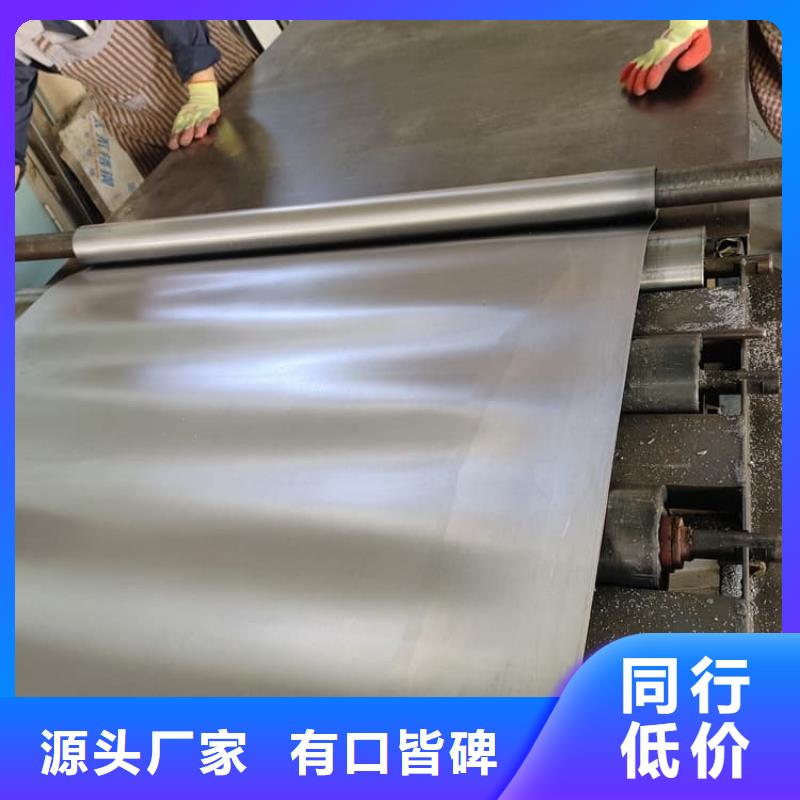機房防護鉛板咨詢電話
