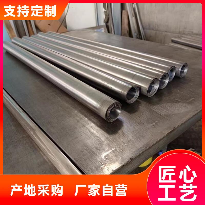手術(shù)室鉛板全國施工
