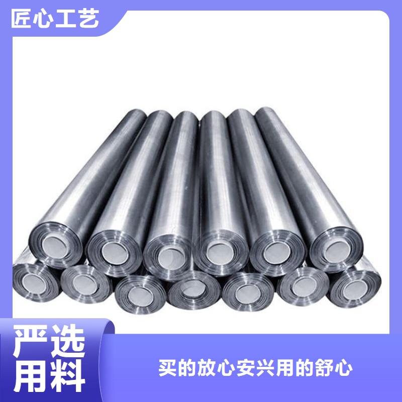 買醫(yī)用保護(hù)鉛板必看-歡迎選購(gòu)