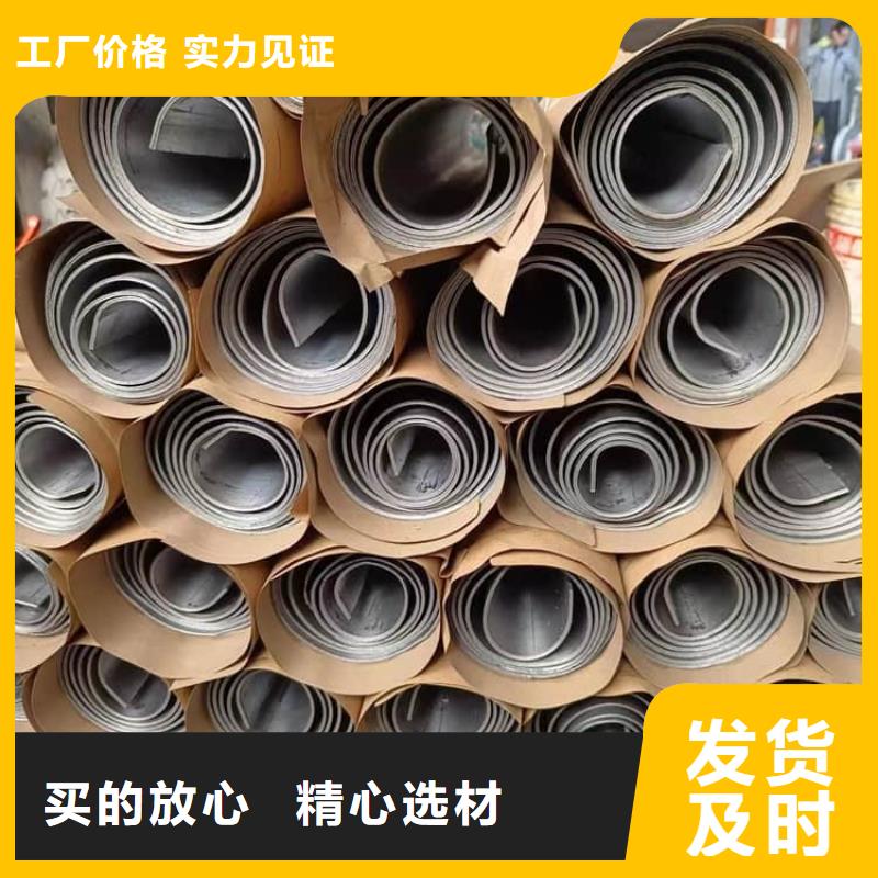 靠谱的铅板基地