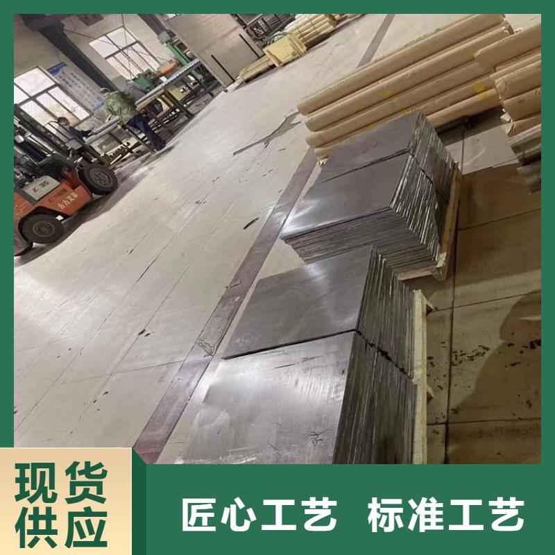 手術(shù)室專用鉛板可來電定制-質(zhì)量可靠