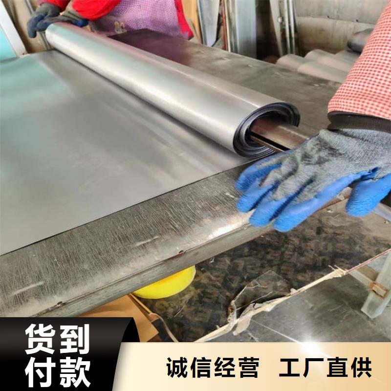 專業(yè)銷售陽極鉛板-放心
