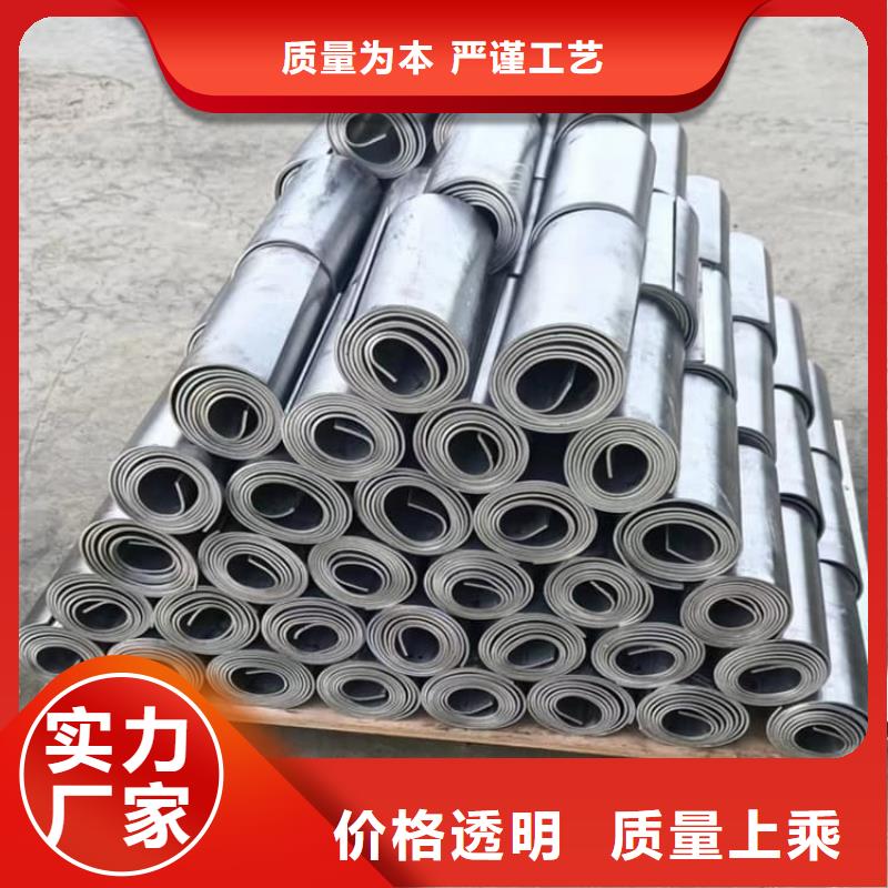 防辐射铅卷-高品质低价格