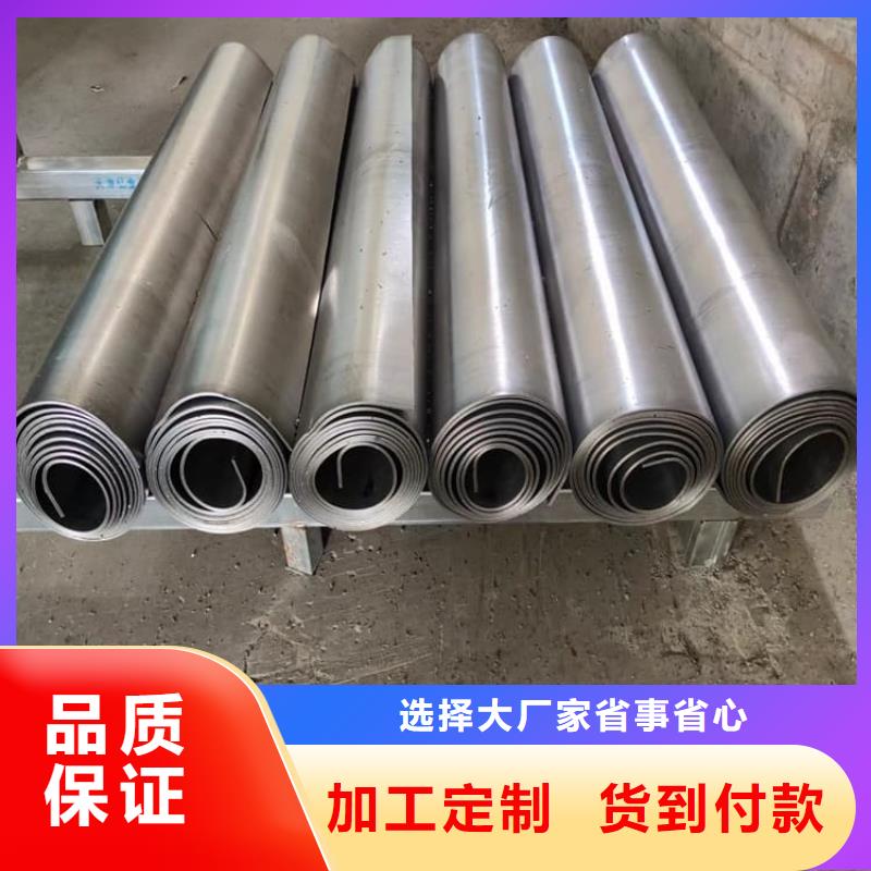 生產(chǎn)6mm鉛皮質(zhì)量可靠的廠家