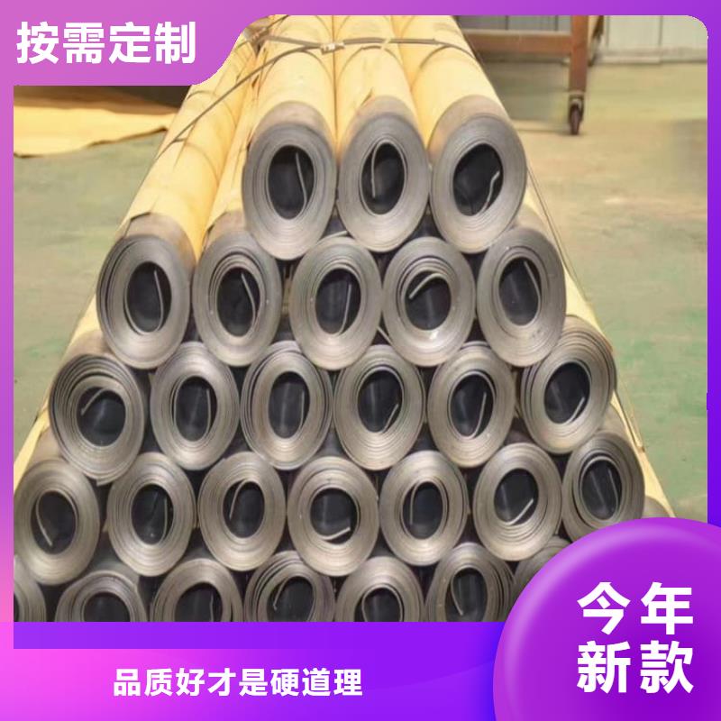 防護(hù)防輻射鉛板優(yōu)質(zhì)售后