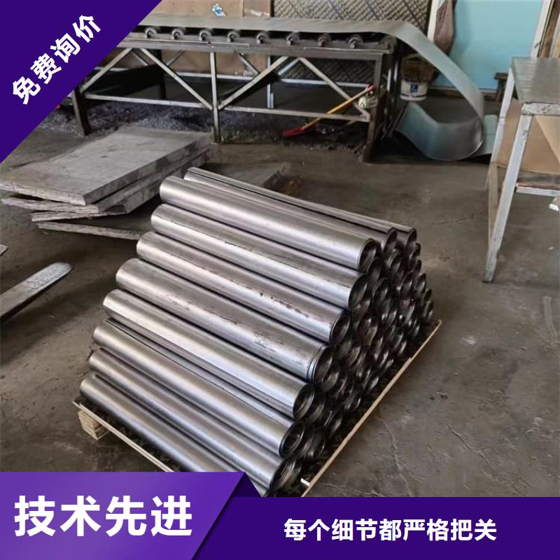 负重铅板价格免费咨询