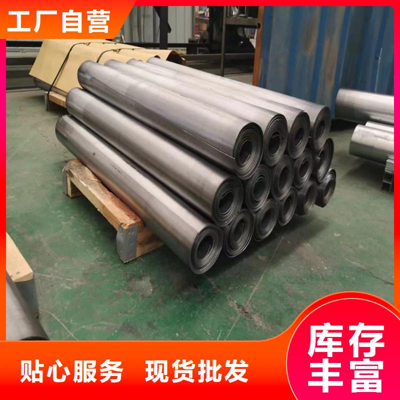 工业用铅皮-工业用铅皮质量过硬
