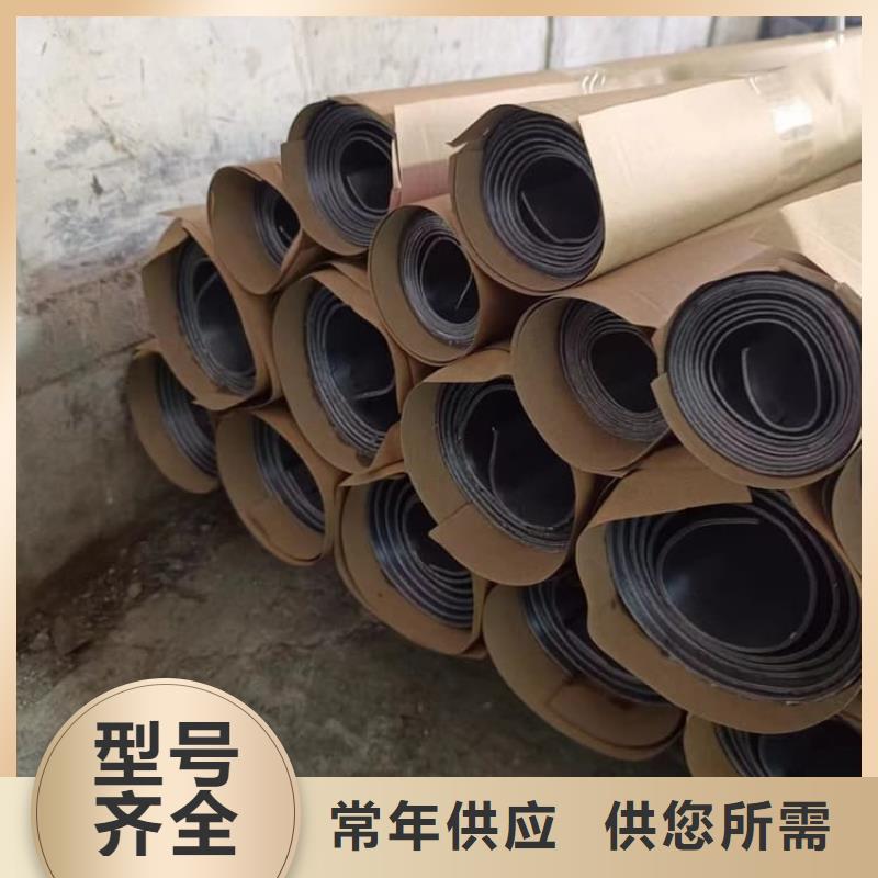 X光防輻射鉛皮發(fā)貨及時(shí)