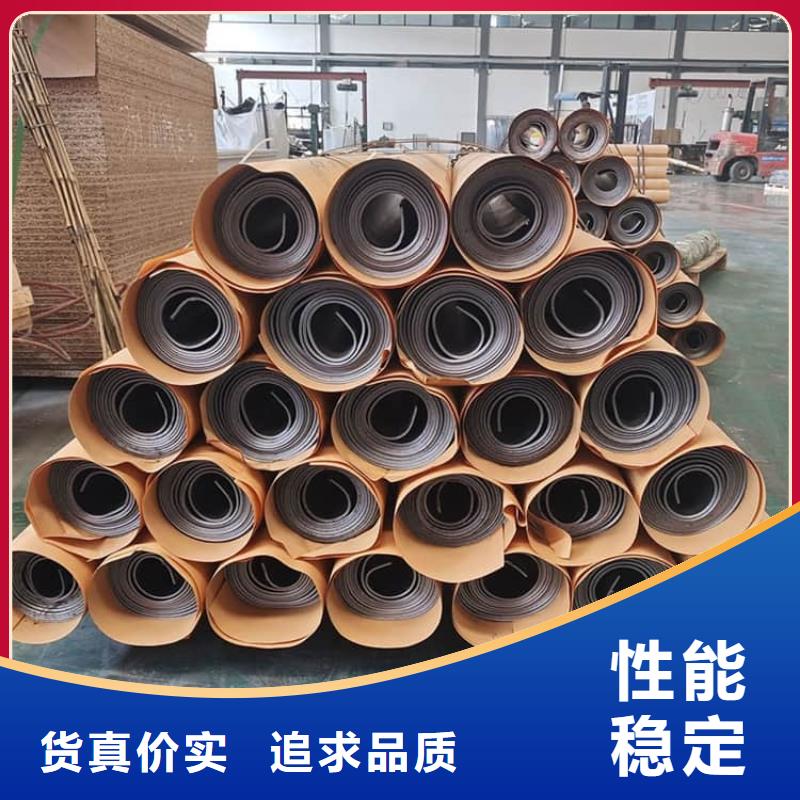 現(xiàn)貨供應(yīng)輻射防護鉛皮