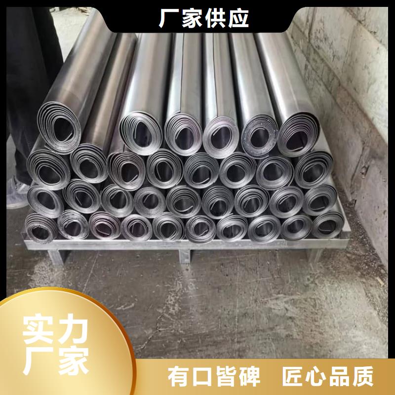 牙科CT口腔x光鉛板廠家當天發(fā)貨