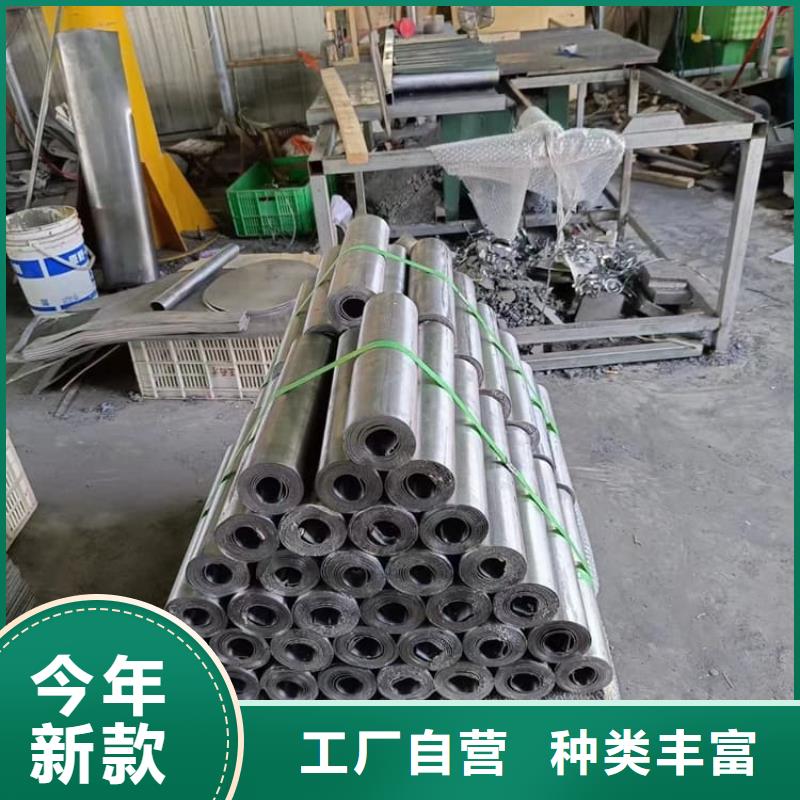 專業(yè)銷售陽極鉛板-放心