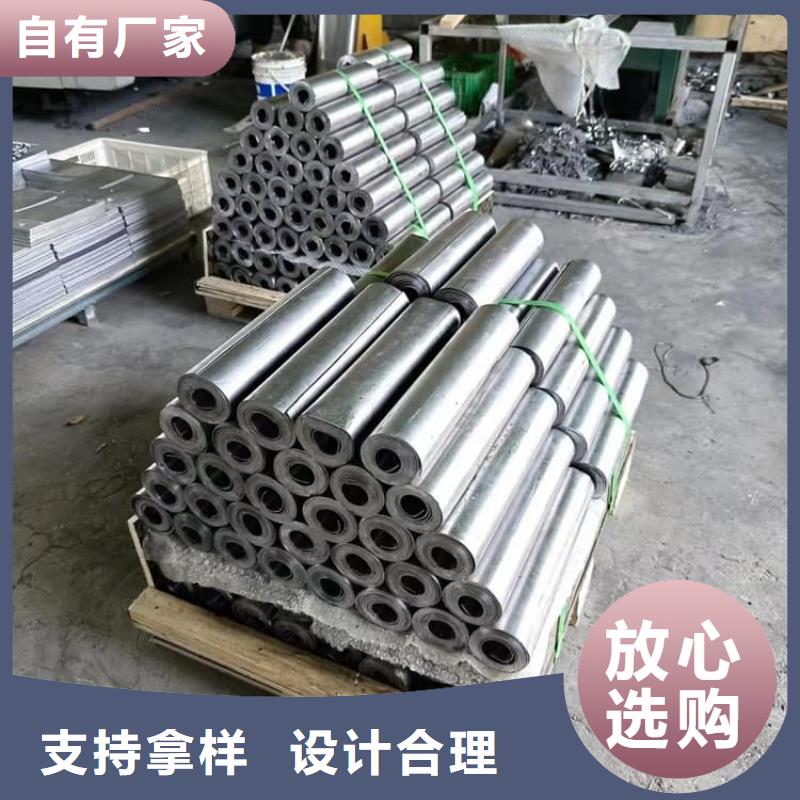 【純鉛板廠家】_純鉛板價格