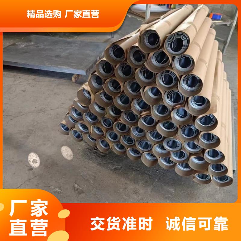 供應(yīng)3mmpb鉛板的當?shù)貜S家
