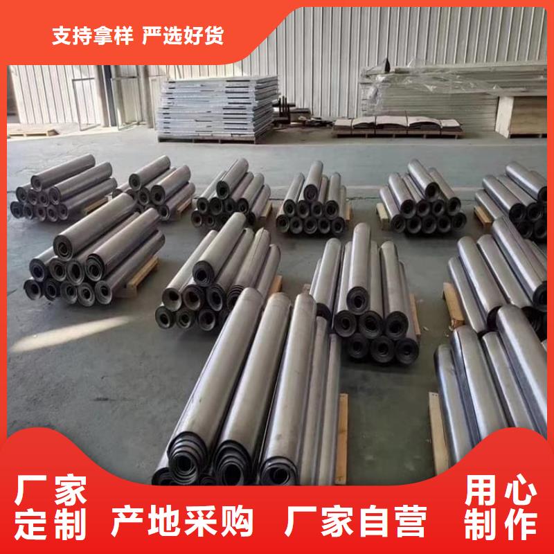 墻面防護(hù)鉛板質(zhì)量有保障的廠家