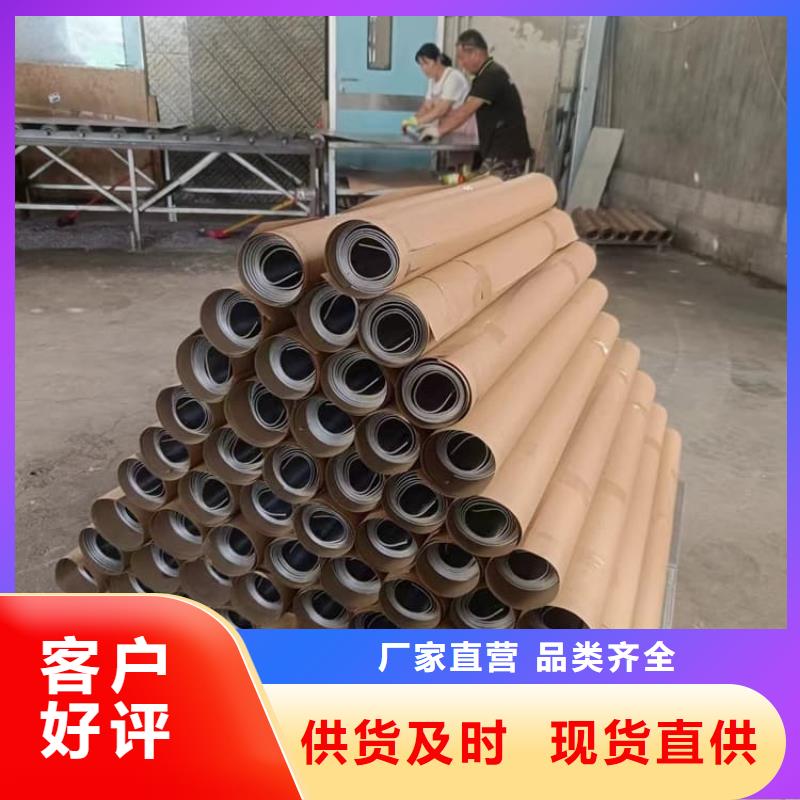 防辐射铅卷-高品质低价格