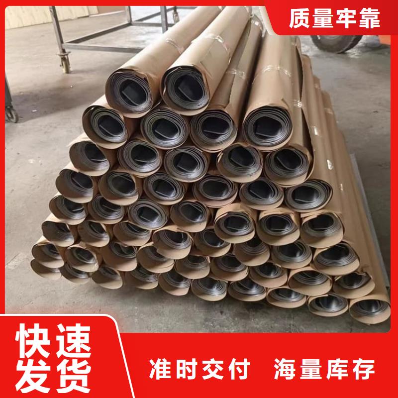 墻面防護(hù)鉛板質(zhì)量有保障的廠家