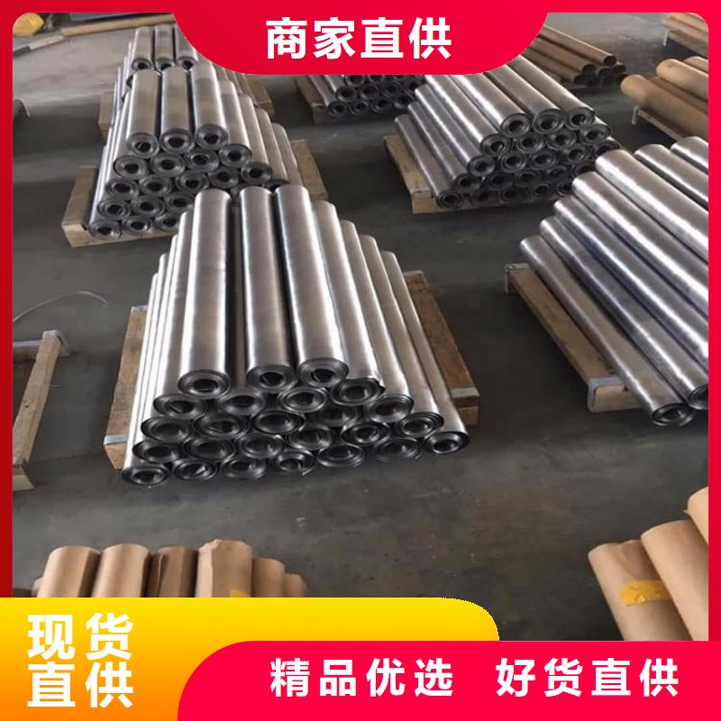 醫(yī)用防輻射鉛板品質(zhì)與價(jià)格同行