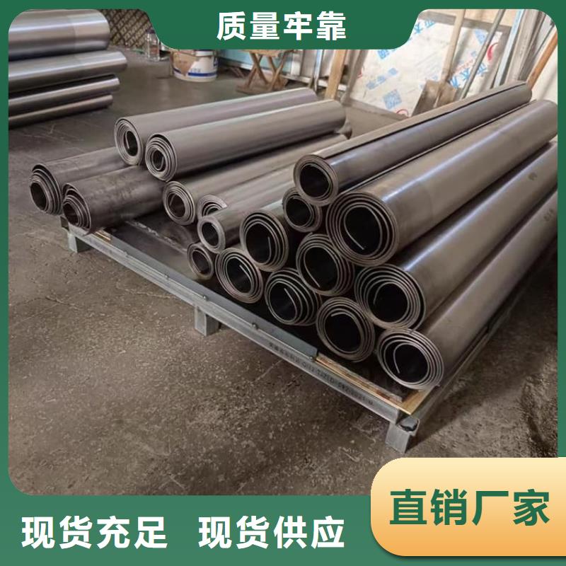 2mm射线防护铅板在线报价