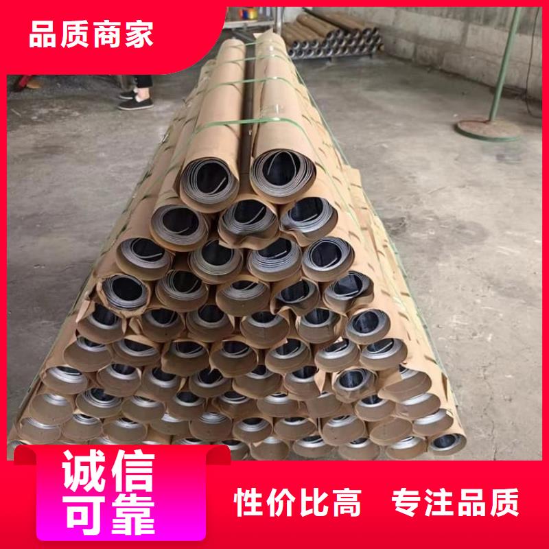 工业用铅板服务商