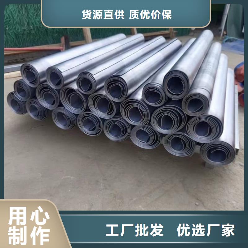 生產(chǎn)牙科CT口腔x光鉛板_優(yōu)質(zhì)廠家