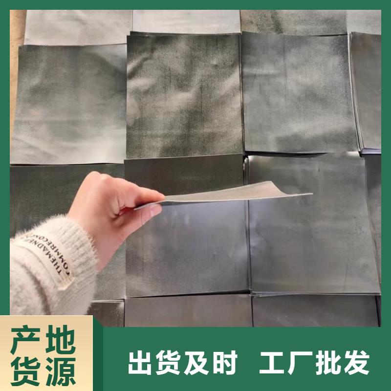 射線屏蔽鉛板廠家_射線屏蔽鉛板