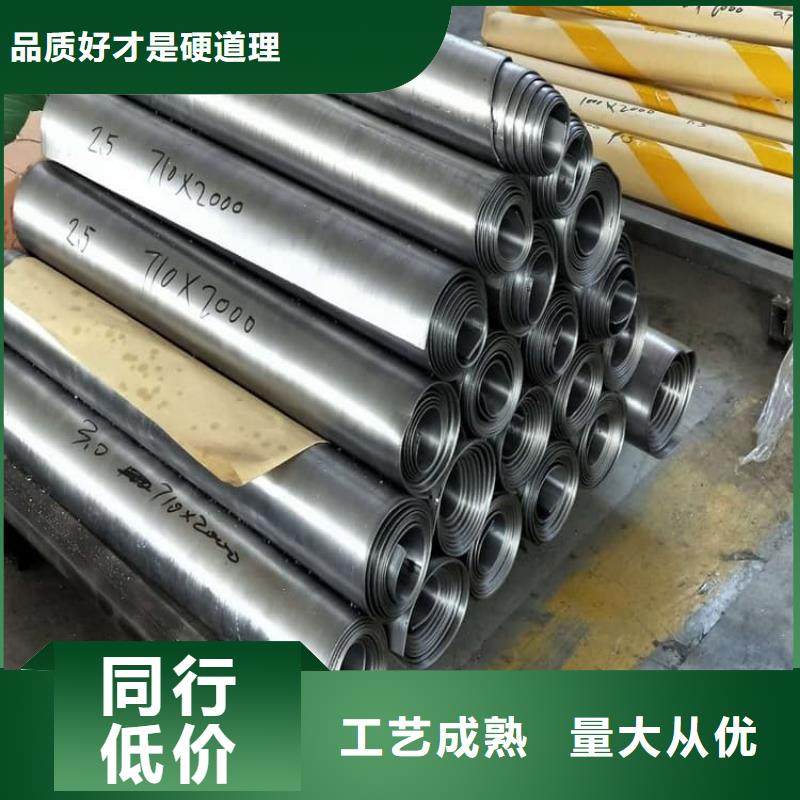 熱賣(mài)防輻射鉛卷-實(shí)體廠家