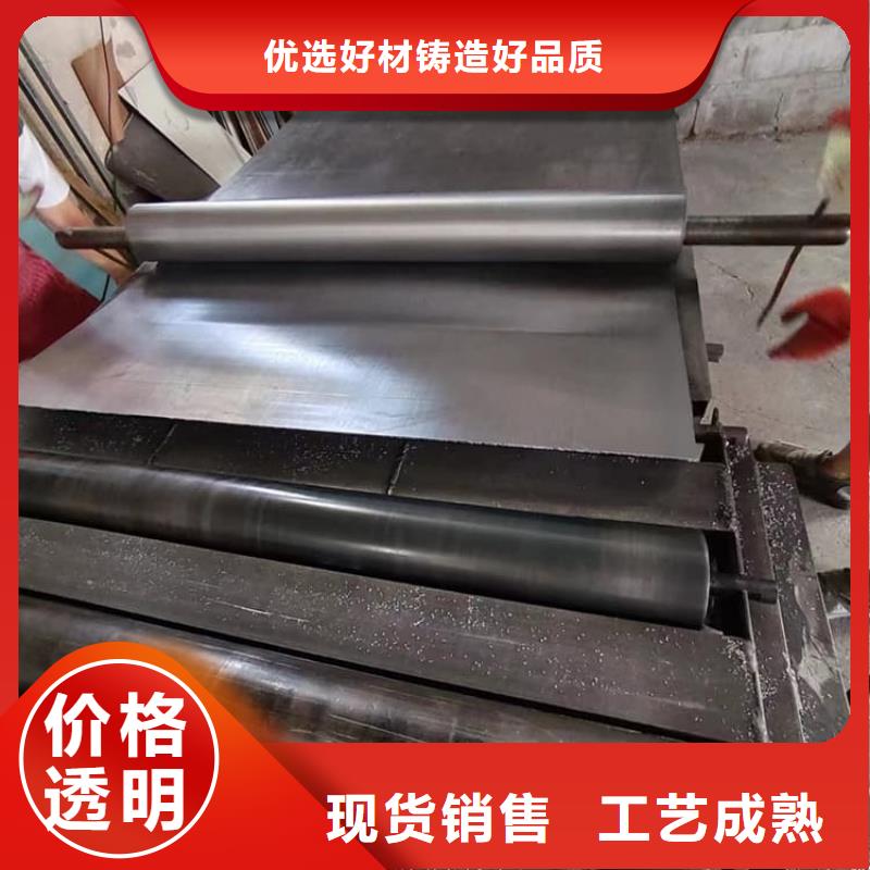 醫(yī)用鉛皮-實(shí)力商家