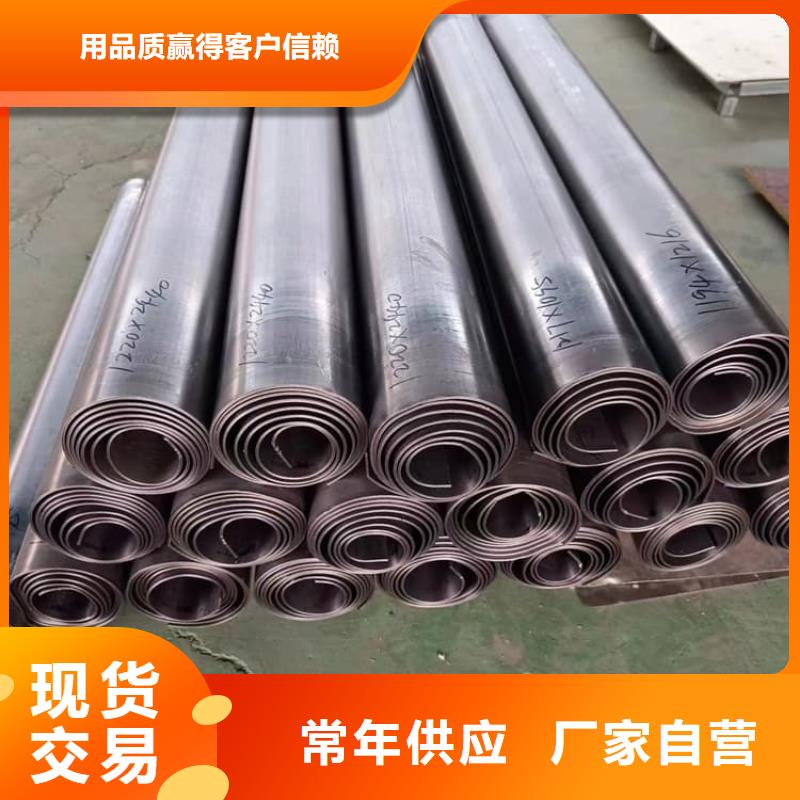 生產(chǎn)6mm鉛皮質(zhì)量可靠的廠家