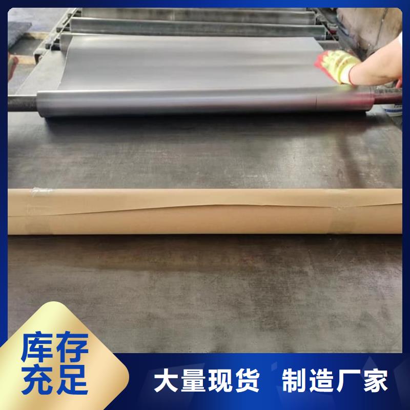 高密度铅板厂家制造生产