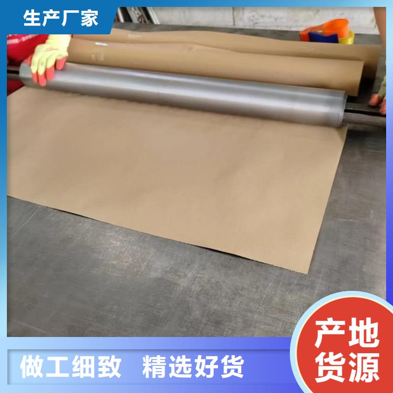 價(jià)格合理的加重用鉛板供應(yīng)商