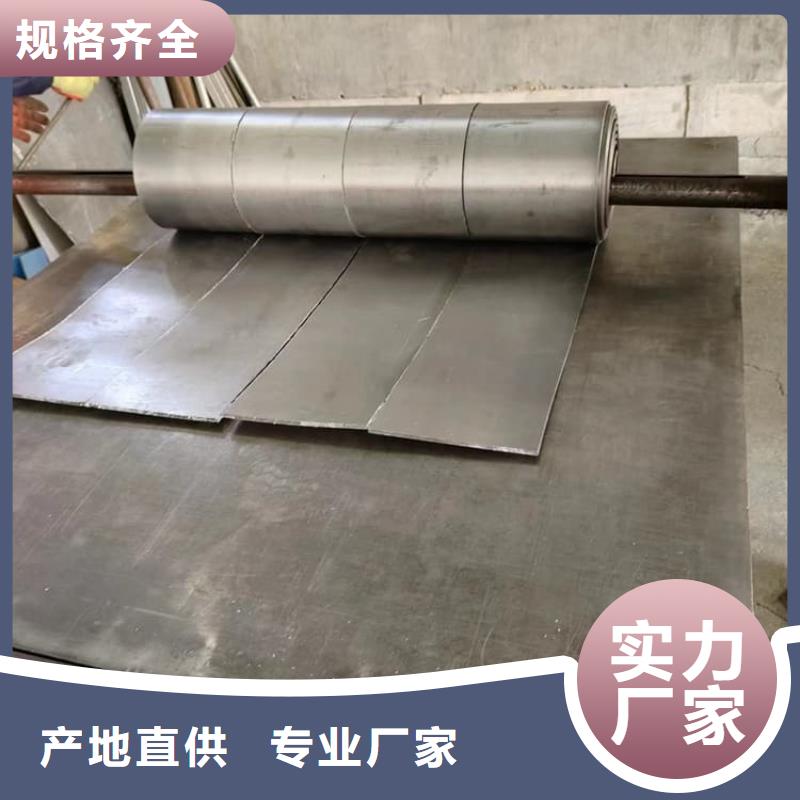 手術(shù)室防護(hù)鉛板廠家-發(fā)貨及時(shí)