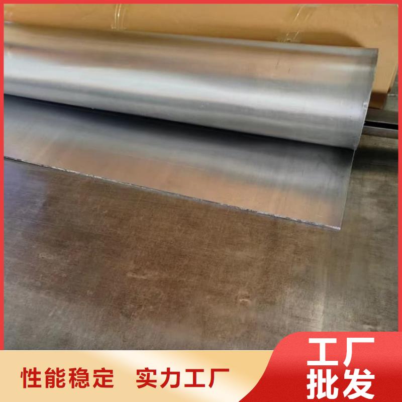 【純鉛板廠家】_純鉛板價格