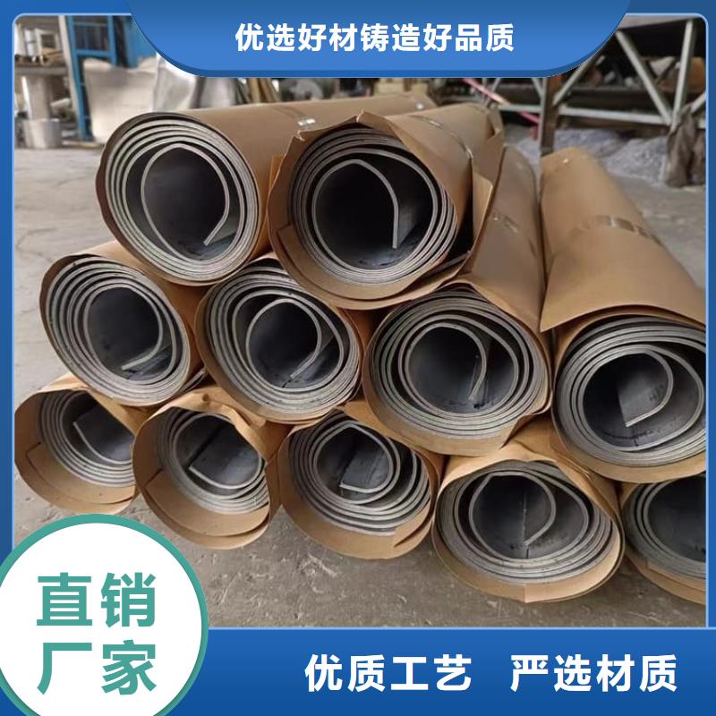 口碑好的射线防护铅卷厂家