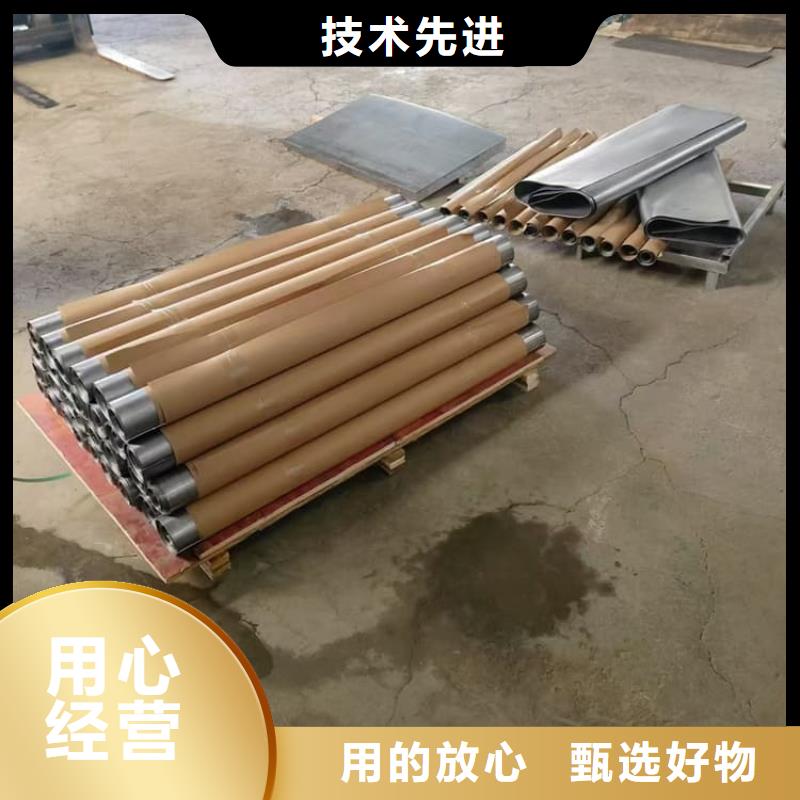 介入科鉛板_服務(wù)優(yōu)質(zhì)