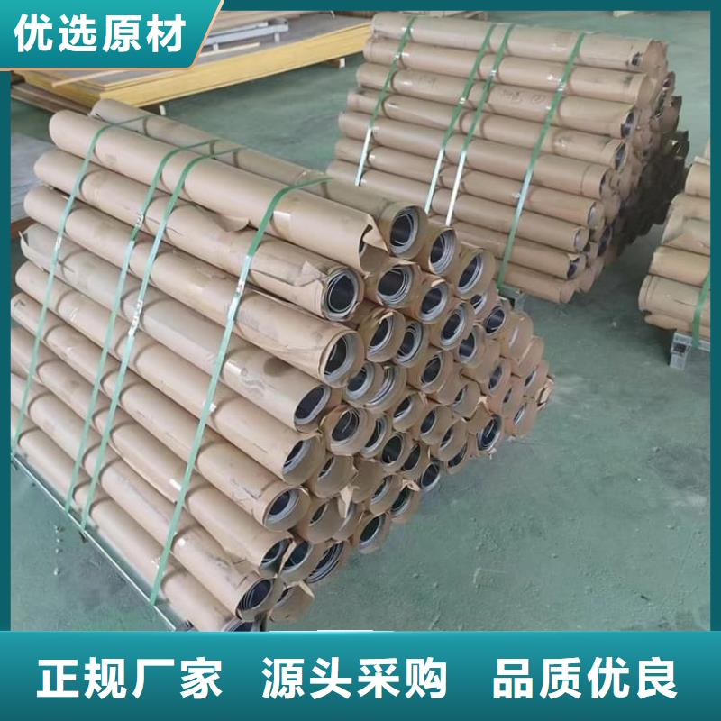 CT室機(jī)房鉛板質(zhì)量與價(jià)格同在