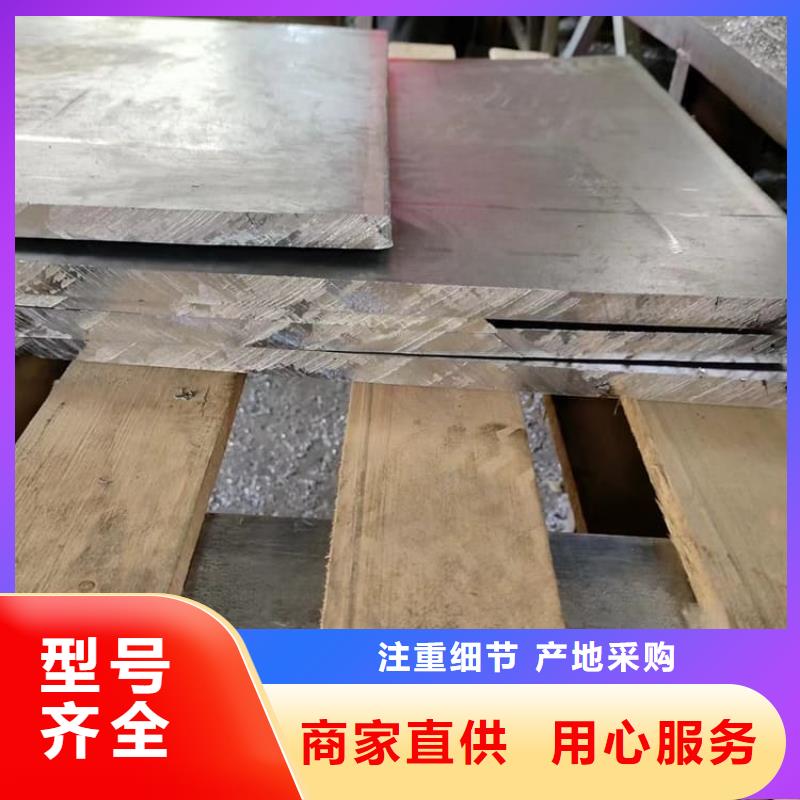 X光机房铅板样式众多