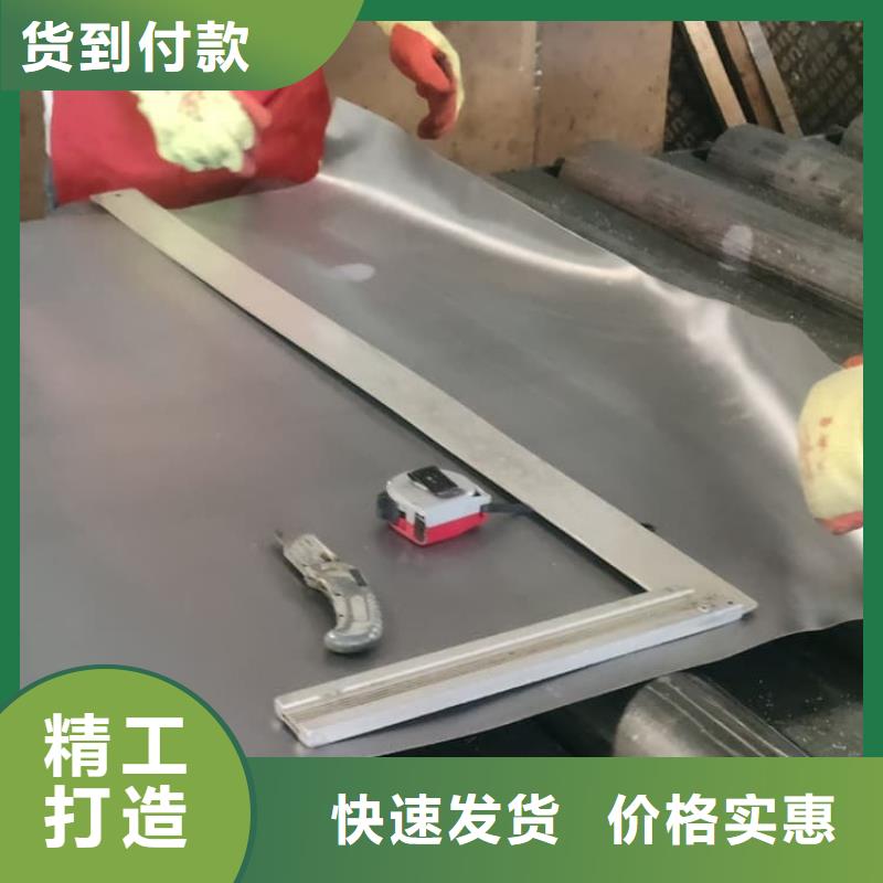 【纯铅板厂家】_纯铅板价格