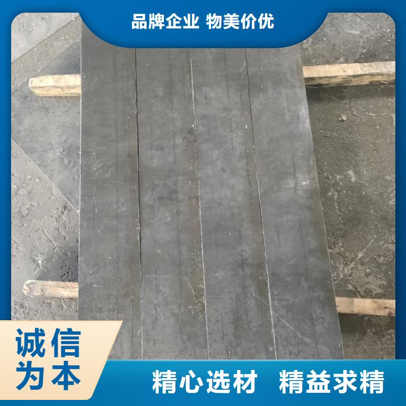 防射線鉛板多重優(yōu)惠