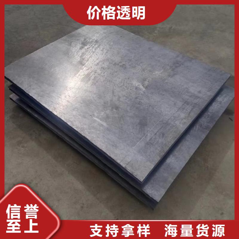 醫(yī)用防輻射鉛板品質(zhì)與價格同行