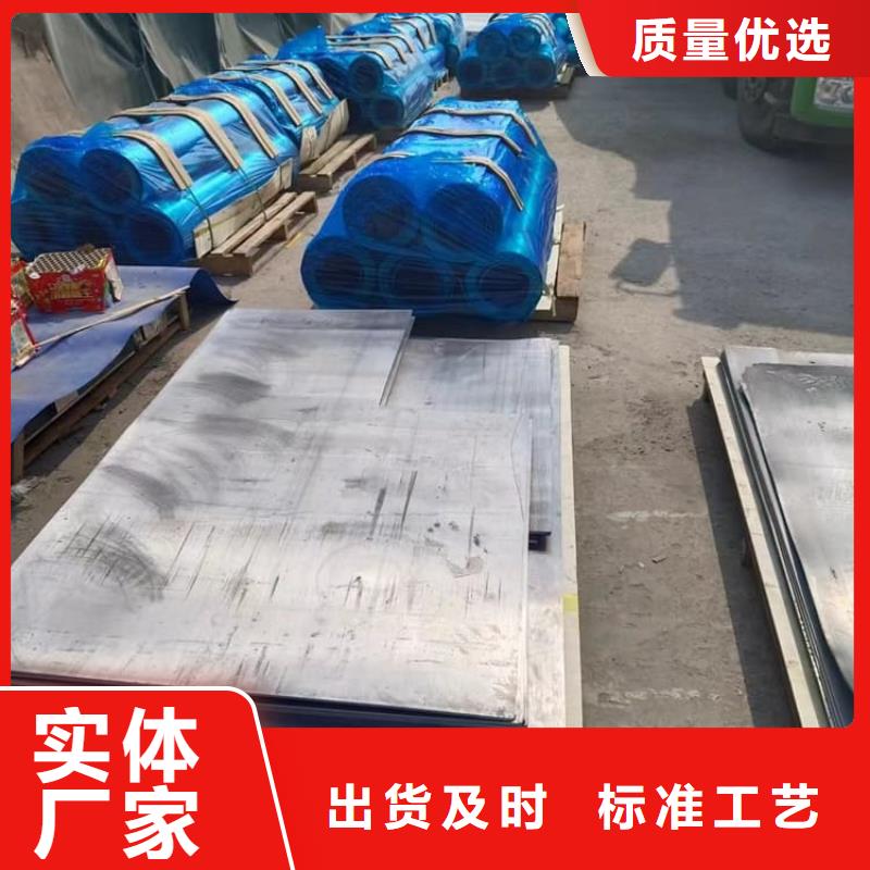 手术室防辐射铅板厂家信誉好